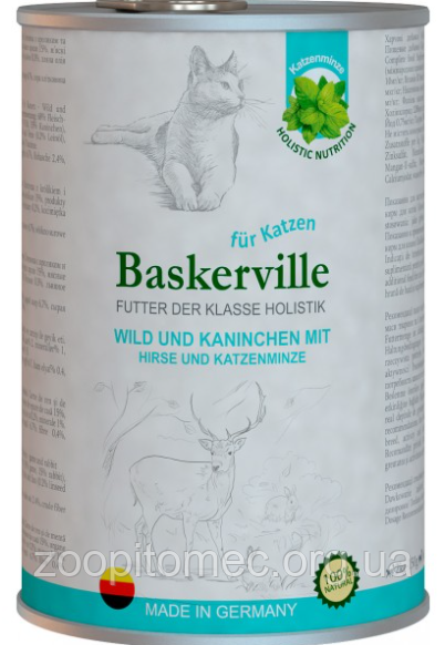 Консерва для кішок Baskerville (Баскервіль) Холістик Оленина з кроликом і м'ятою, 400 г