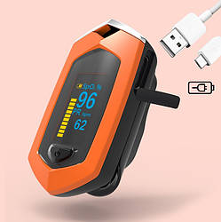 Пульсоксиметр на палець Boxym oSport перезаряджуваний пальчиковий пульсометр вимірювання кисню в крові.