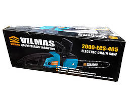 Пила ланцюгова електрична Vilmas 2000-ECS-405 (Латвія), фото 3