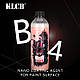 Гідрофобне покриття для кузова Nano coating agent B4 KLCB, фото 5