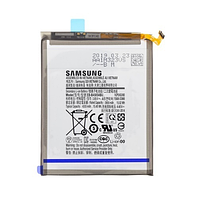 Акумулятор акб батарея Samsung EB-BA505ABU/EB-BA505ABN 4000 мАh