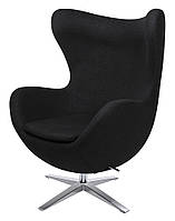 Дизайнерское кресло EGG - шерсть, сталева основа Чорне