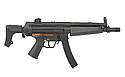 Пістолет-кулемет JG069 M5-J [J.G.Works] (для страйкболу), фото 2