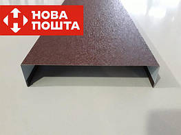 Парапет для паркану з профнастилу металевий відливи плоский