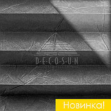 Штора плісе Kamari pearl CP220 White, фото 6