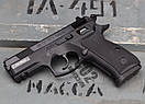 Пневматичний пістолет ASG CZ 75D Compact (16086), фото 3