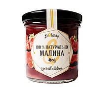 Паста Малина + Мед LiQberry®, 165 г