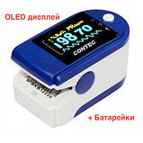 Пульсоксиметр Contec CMS50D кольоровий дисплей + чохол + гарантія + документи, фото 7