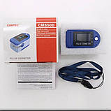 Пульсоксиметр Contec CMS50D кольоровий дисплей + чохол + гарантія + документи, фото 5