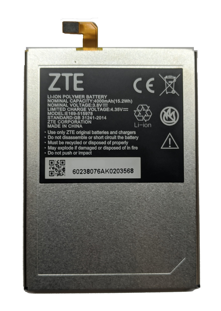 Акумулятор ZTE Blade X3 / Q519T / D2 A452 / E169-515978 Батарея