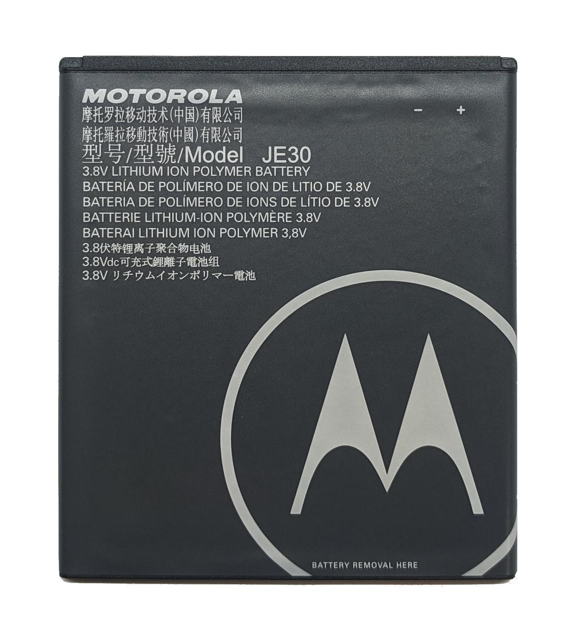 Акумулятор Motorola Moto E5 Play / Moto E5 Go Edition JE30 Батарея