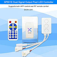 Контроллер музыкальный SP601E Bluetooth | RGB