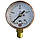 Манометр, фото 4