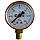 Манометр, фото 2