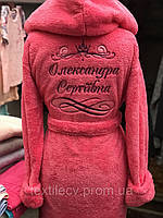 Довгий короткий плюшевий Домашній жіночий іменний халат на запах теплий махровий з іменною вишивкою