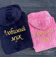 Домашние парные махровые теплые именные халаты банные с именной вышивкой на подарок