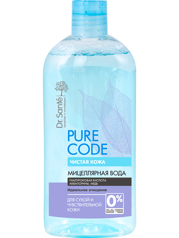 Міцелярна вода для чутливої і сухої шкіри 200 мл Pure Cоde