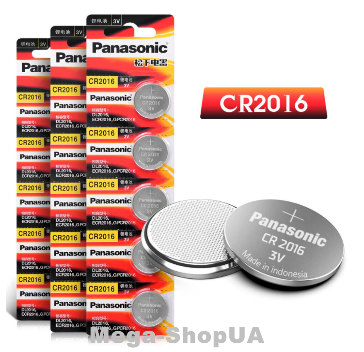 Батарейка літієва Panasonic/CR2016/3V. Батарейка панасонік Lithium для годинника 1шт