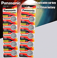 Батарейка літієва Panasonic/CR2016/3V. Батарейка панасонік Lithium для годинника 1шт