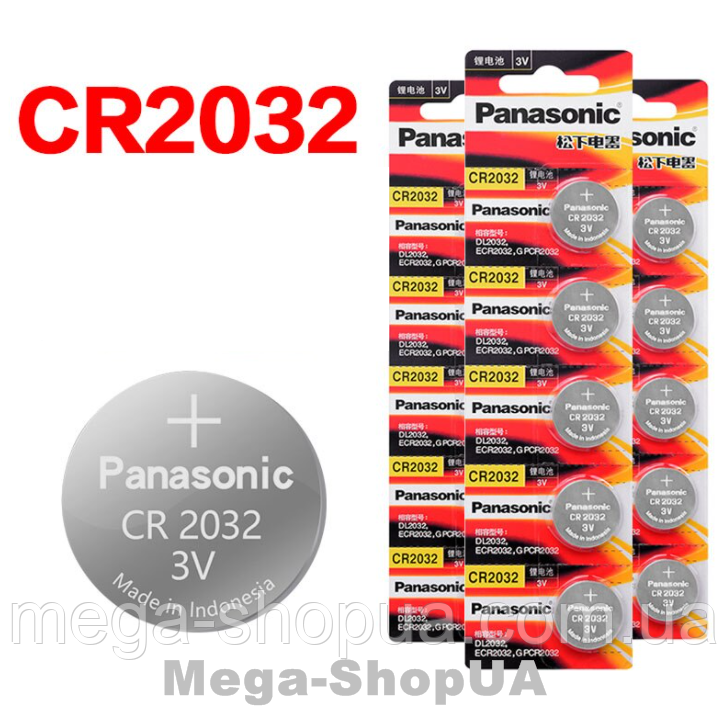 Батарейка літієва Panasonic/CR2032/3V. Батарейка панасонік Lithium для годинника 1шт