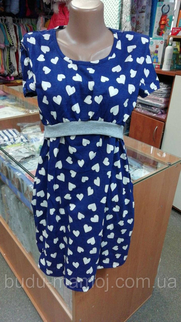 Літня сукня для вагітних і годуючих бавовна, фото 1