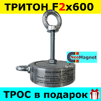 ПІСКОВИЙ МАГНІТ F2х600 ТРИТОН Двосторонній Сила: 700кг ⭐ + ТРОС у ПОДАРУНОК! + БЕСПЛАТНАЯ ДОСТАВКА