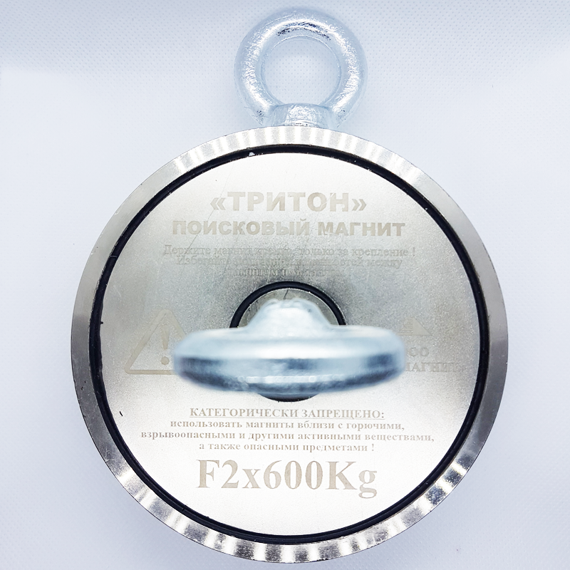 F-600х2 (800кг відрив) ТРИТОН + ТРОС в ПОДАРУНОК + БЕЗКОШТОВНА ДОСТАВКА Двосторонній ПОШУКОВИЙ МАГНІТ