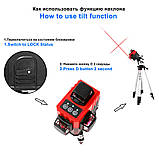 ➤ KAITIAN 3D 12 ліній 360° — Лазерний рівень нівелір самовирівнювальний + УДАРОПТОЧНИЙ КЕЙС, фото 6