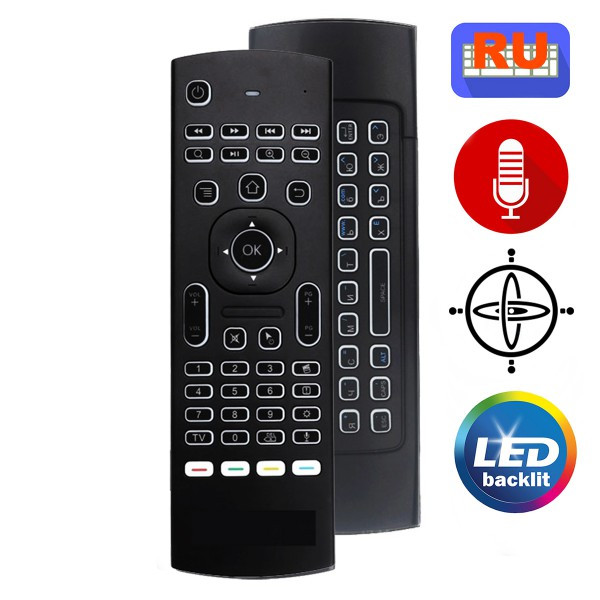 АЕРО ПУЛЬТ — КЛАВІАТУРА — Air mouse MX3 PRO G10S ГОЛОСОВОЇ ПІСК + ГІРОСКОП + IR ОБУЧЕННЯ аеромиш + Підсвітка