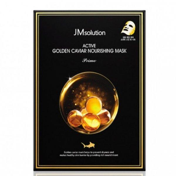 Ультратонка тканинна маска з золотом та ікрою JMsolution Active Golden Caviar Nourishing Mask "Prime"