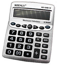 Калькулятор Keenly KK-1048-12