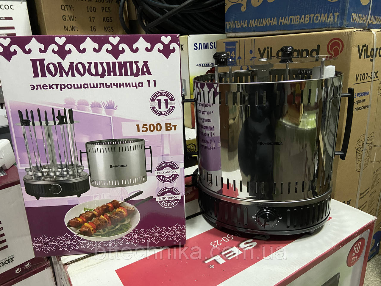 Електрошашоличниця Помічниця 11 шампурів, фото 1