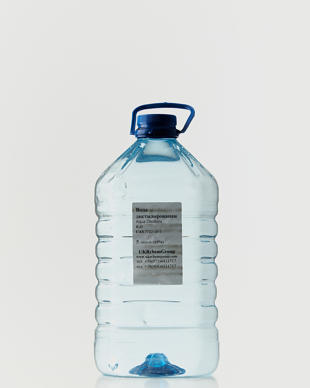 Вода дистиллована H2O (самовиз)