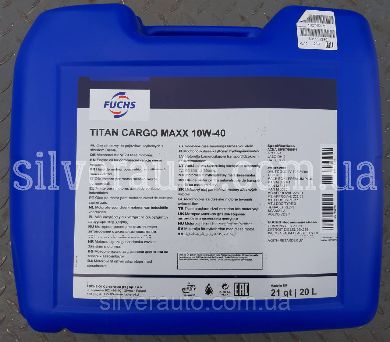 Моторна олива Fuchs Titan Cargo Maxx 10W-40 20 л