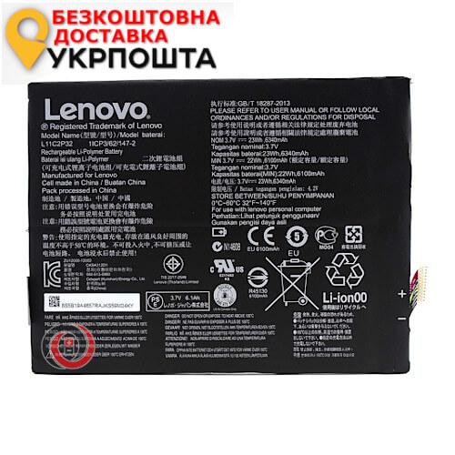 Акумулятор Lenovo L12D2P31 ess Lenovo L12D2P32 menu Lenovo L11C2P32 rue Lenovo IdeaPad S6000