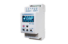 РЕВ-303 (REV-303) - Програмований багатофункційний таймер