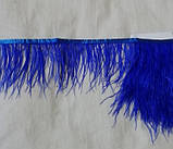 Пір'яна тасьма з пір'я страуса. Колір синій. Перо 5-15см. Ціна за 0,5 м., фото 4