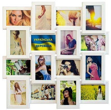 Фоторамка колаж на 16 фото, біла, фото 1