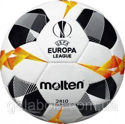 М'яч футбольний Molten UEFA Europa League F5U2810-G9 (розмір 5)