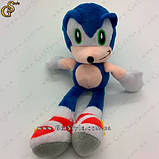 Іграшка-брелок Сонік — "Sonic Key" — 21 см, фото 4