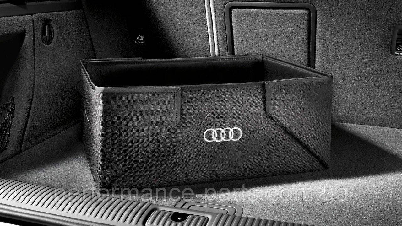 Ящик у багажник Audi Cargo Box — Black 8U0061109