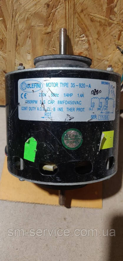 35-920-A Мотор теплової завіси Olefini