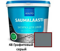 Затирка для швів кахлю Kiilto Saumalaasti, 1 л, 48 Графітовий сірий