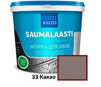 Затирка для швов кафеля Kiilto Saumalaasti, 1 л, 33 Какао