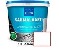 Затирка для швов кафеля Kiilto Saumalaasti, 1 л, 10 Белый