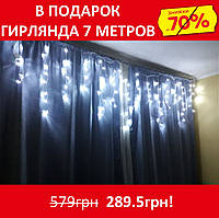 Гирлянда бахрома 3*0,70 м, прозрачный шнур, 200 LED , белая , тёплая , соединяется в 6,9,12 метров