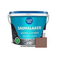 Затирка для швов кафеля Kiilto Saumalaasti, 3 л, 32 Темно-коричневый