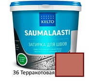 Затирка для швов кафеля Kiilto Saumalaasti, 1 л, 36 Терракотовый