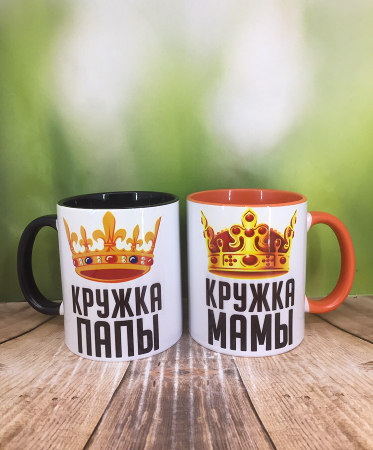 Друк на кружках, Кружка тата, Кружка мами