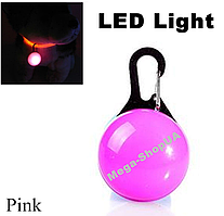 Світлодіодний LED ліхтарик для собак на ошийник. Кулон брелок безпеки світиться на поводок Рожевий